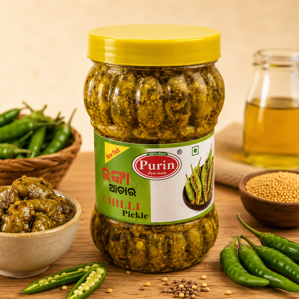 Chilli Pickle