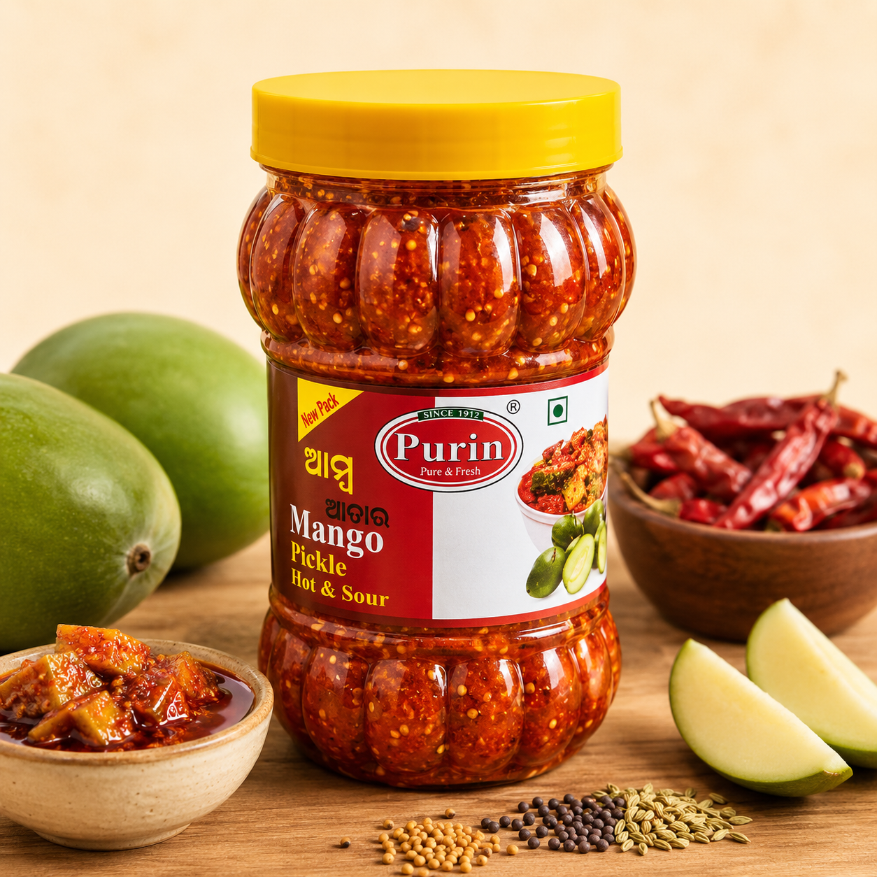 Mango Pickle (Salt & Sour)