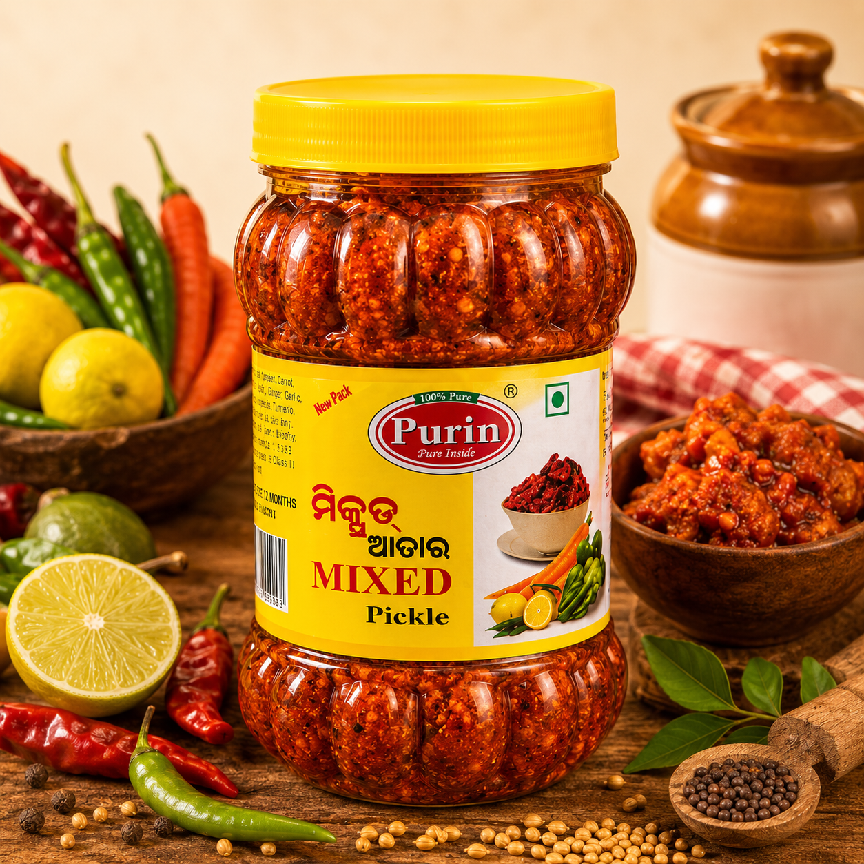 Mixed Pickle